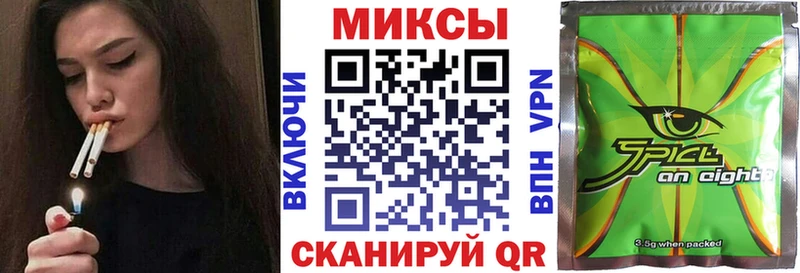 Бутират BDO 33%  Весьегонск 