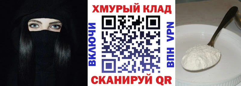kraken   где найти наркотики  Весьегонск  ГЕРОИН Афган 