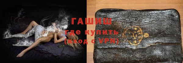 mix Верея