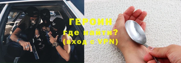прущие крисы Верхнеуральск