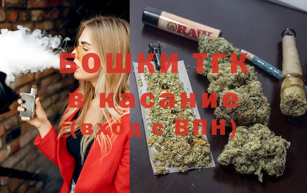 ALPHA PVP Володарск