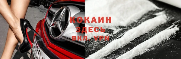 MDMA Бугульма