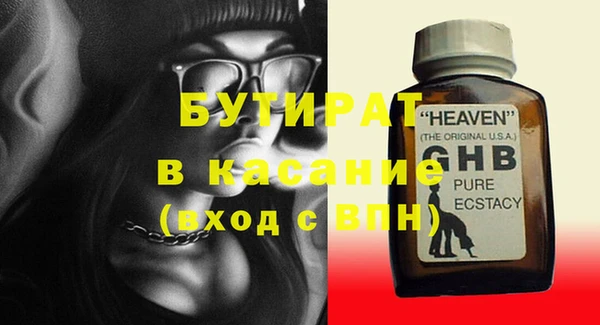 mix Верея