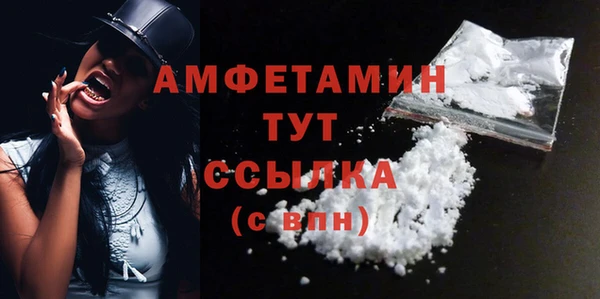 прущие крисы Верхнеуральск