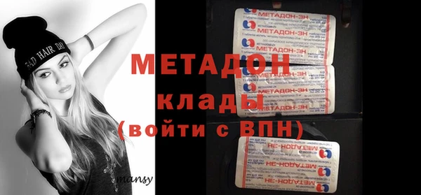 прущие крисы Верхнеуральск