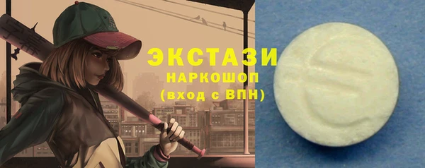 mix Верея