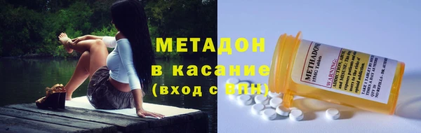 прущие крисы Верхнеуральск