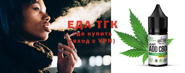 прущие крисы Верхнеуральск