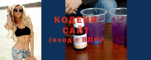 MDMA Бугульма