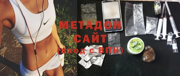 mix Верея