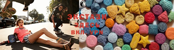 mix Верея