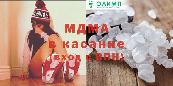 прущие крисы Верхнеуральск