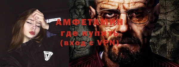mix Верея