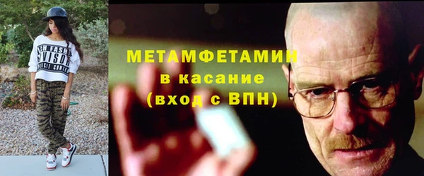 mix Верея