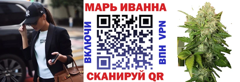 купить закладку  Весьегонск  МАРИХУАНА AK-47 